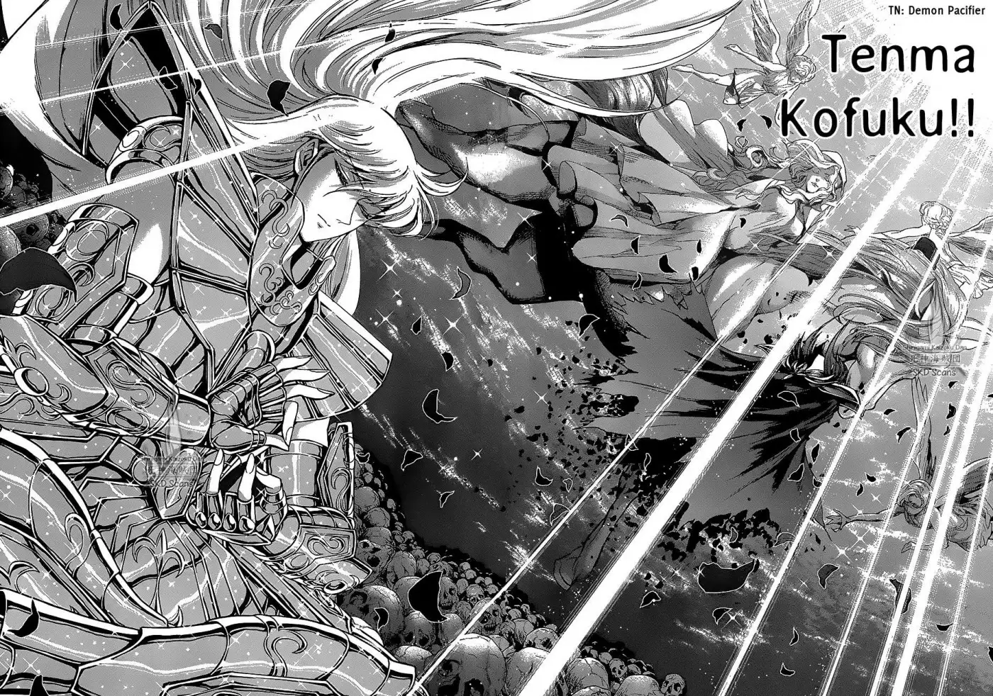 Saint Seiya - Saintia Shou Chapter 26 19